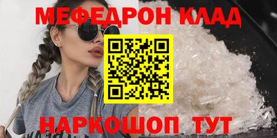 эйфоретик Изобильный