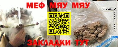 кристаллы Ирбит