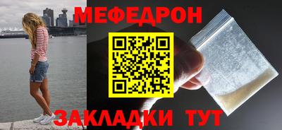 эйфоретик Изобильный