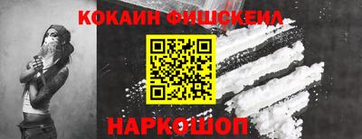 эйфоретик Изобильный