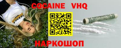 эйфоретик Изобильный