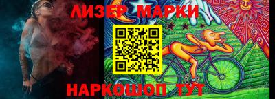 эйфоретик Изобильный