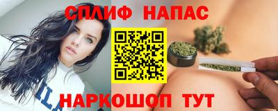 эйфоретик Изобильный