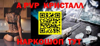 эйфоретик Изобильный