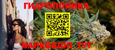 эйфоретик Изобильный