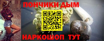 2c-b Ипатово
