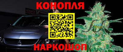 эйфоретик Изобильный