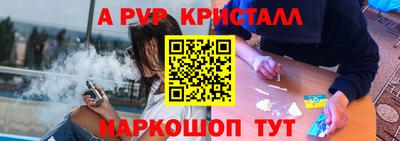 эйфоретик Изобильный