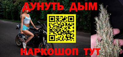 эйфоретик Изобильный