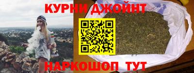 кристаллы Ирбит