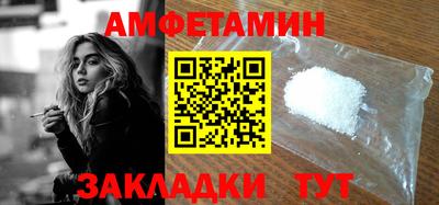 эйфоретик Изобильный