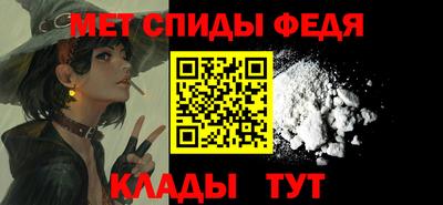 эйфоретик Изобильный