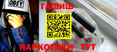 эйфоретик Изобильный