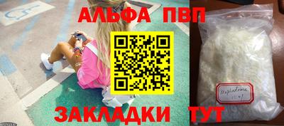 эйфоретик Изобильный