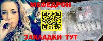 кристаллы Ирбит