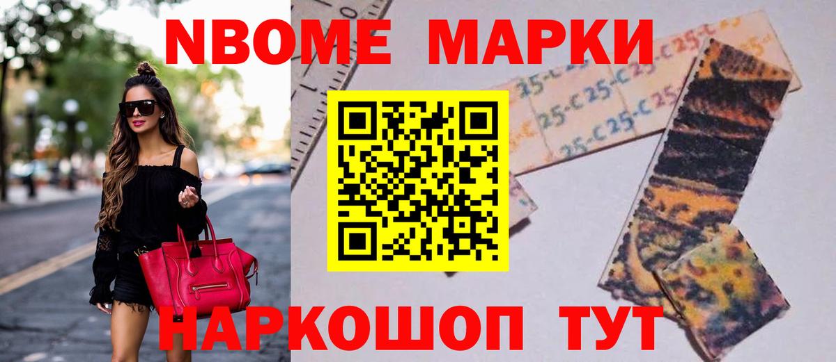 Лсд 25 экстази кислота  LSD-25 экстази кислота  Вход с VPN  Лобня 